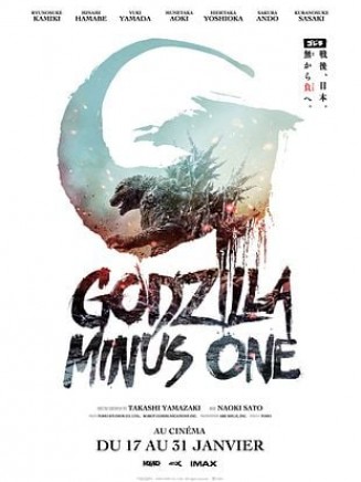 affiche-film