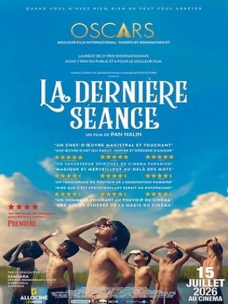 affiche-film