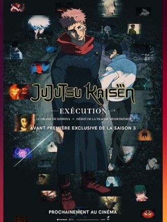 affiche-film
